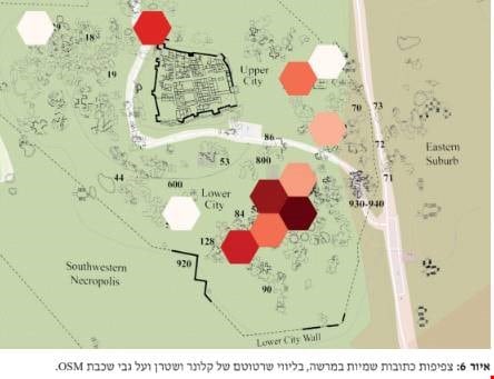 כתובות מרשה בבחינה חישובית: סטטיסטיקה ומרחב