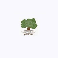 ימי השלמה קיץ