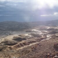 טיול רביעי: מערד לעין בוקק