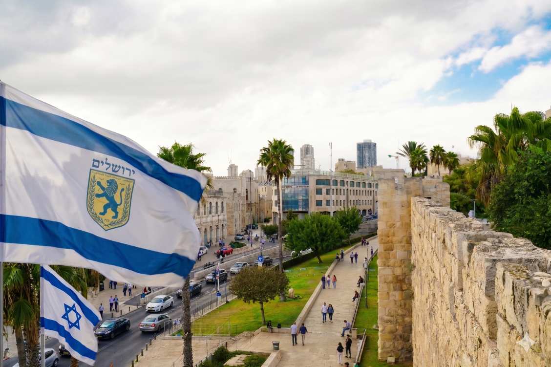 מאמר יום ירושלים