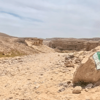 טיול שני: מאורון לעין ירקעם