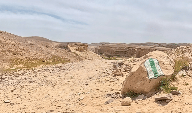 עין ירקעם